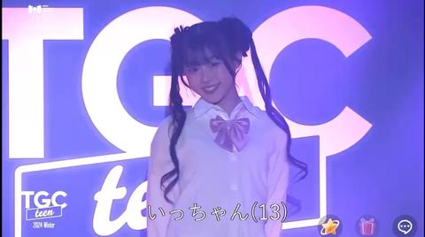 1800万ユーザーが使うライブ＆動画コミュニティアプリ ミクチャ
