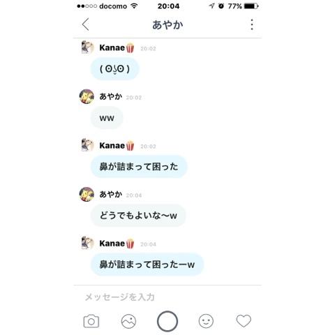 ぜいたく面白い 歌詞ドッキリ 最高の引用