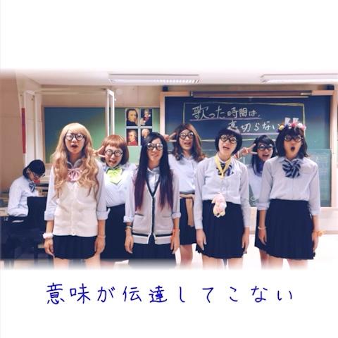 ここなにさにまる さんのミクチャ動画 意味が伝わることが常に正しいとは限らない 合唱アレンジ