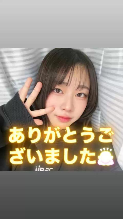 あやな🥲🦖さんのムービー - ミクチャ (MIXCHANNEL) 