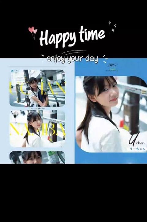 1800万ユーザーが使うライブ＆動画コミュニティアプリ ミクチャ