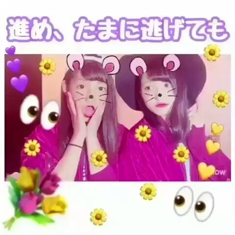 大好きなちびちゃんず♥ またまた宣伝♡ このどーがとか服とか顔とか