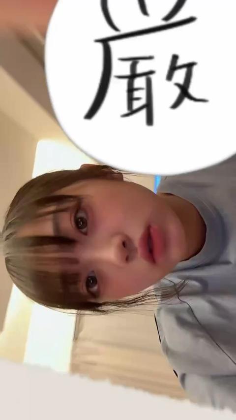 1800万ユーザーが使うライブ＆動画コミュニティアプリ ミクチャ