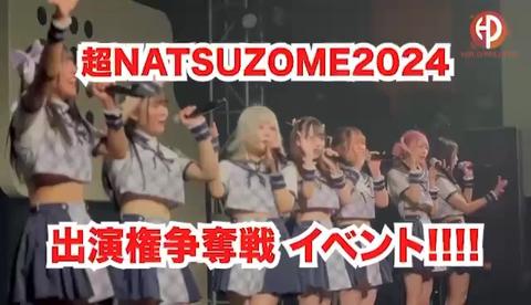 HALO PALLETE(ハロパレ)さんの動画