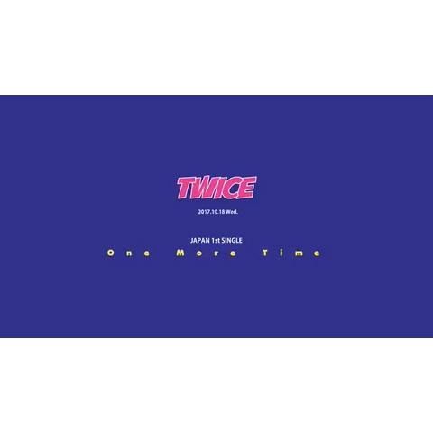 Aminana S ななみ さんのミクチャ動画 Twice One More Time ティーザー映像第2弾 10がつ楽しみ