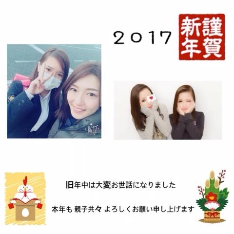 1800万ユーザーが使うライブ＆動画コミュニティアプリ ミクチャ