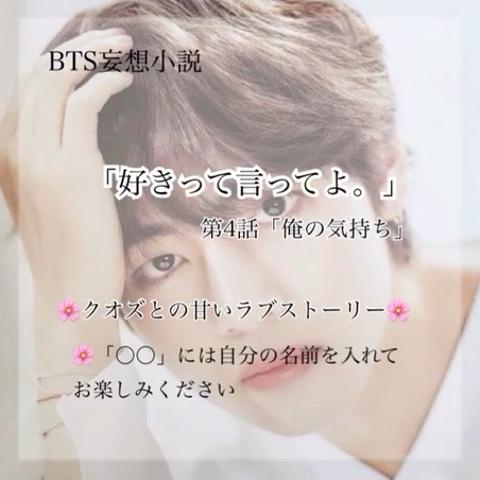 ひ か り さんのミクチャ動画 妄想小説 久しぶりに書いたから構成おかしすぎる ごめんなさい テテがちで兄弟にしたい