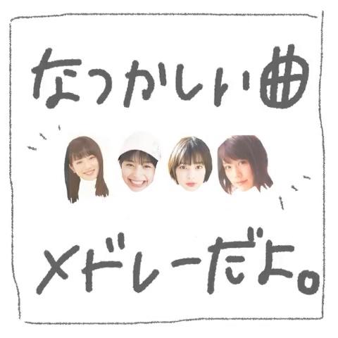 70以上 ミクチャ 曲 流行った ミクチャ 曲 流行った