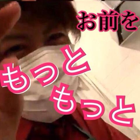今回は最俺じゃなくてキヨだけにしてみました！相変わらずかっこいいです😁                       likeお願いします( 。∀ ゜) - ミクチャ (MIXCHANNEL)  