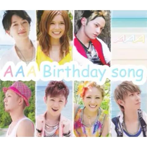 Best Ever Aaa Birthday Song ライブ Wangchu