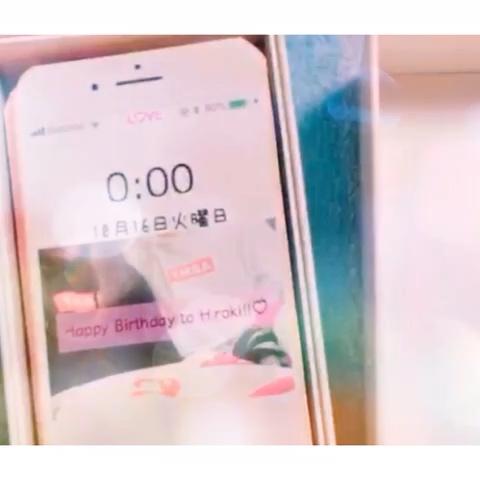 笑美 さんのミクチャ動画 Iphoneアルバム 大変やったけど 喜んでくれて嬉しかった