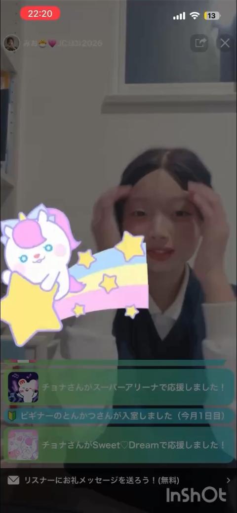 1800万ユーザーが使うライブ＆動画コミュニティアプリ ミクチャ