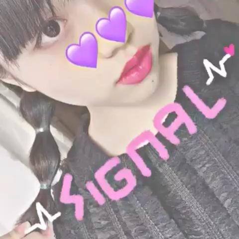 아유さんのミクチャ動画 作ってくれた歌詞動画👒 好きなKPOP曲・おすすめ曲良かったら教えてください