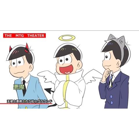 おそ松さんの天使と悪魔と小柳です笑笑笑笑 - ミクチャ (MIXCHANNEL)