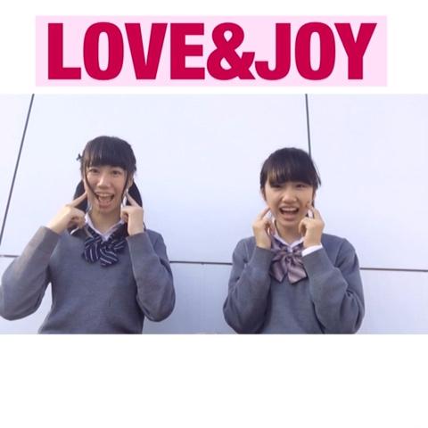 ミーハーtwins さんのミクチャ動画 Love Joy 西野カナ オリジナルで踊ってみた ぜひ真似して踊ってみてね ファン申請必ず