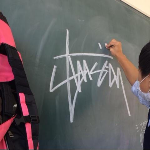 フレッシュ Stussy ロゴ 書き方 ガサタメガ