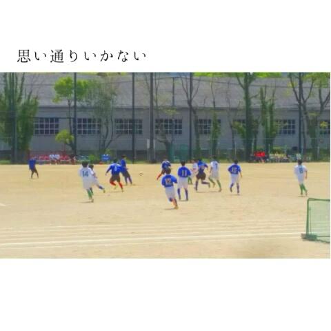 Nagisaさんのミクチャ動画 西浦上中学校サッカー部