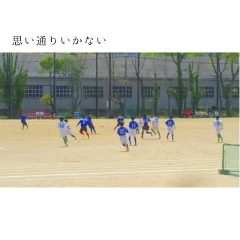 Nagisaさんのミクチャ動画 西浦上中学校サッカー部