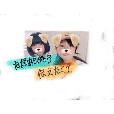 ゆっちゃんさんのミクチャ動画 友達に歌詞動画