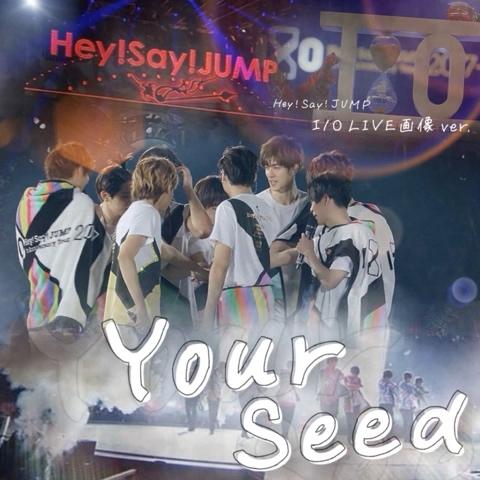 有名な Hey Say Jump ライブdvd 一覧 がじゃなたろう