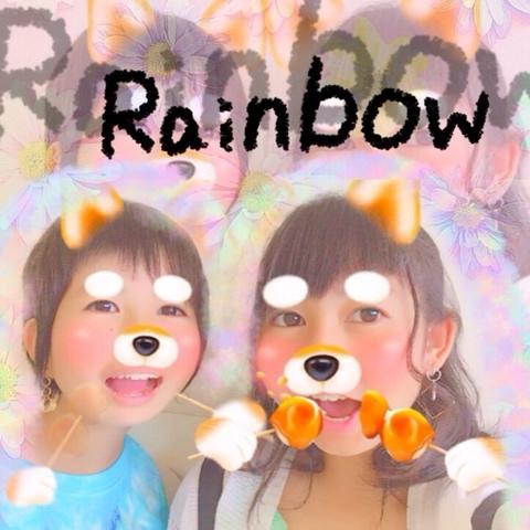 あいかっぱさんのミクチャ動画 Rainbow 西野カナ 色んな作り方動画見て作りました 相方はリンク先へ