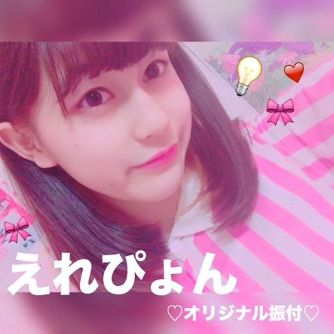 城戸さくら さくさん さんのミクチャ動画 30 踊ってみた Bgm えれぴょん 小野恵令奈 リーガルハイのオープニング曲で踊って