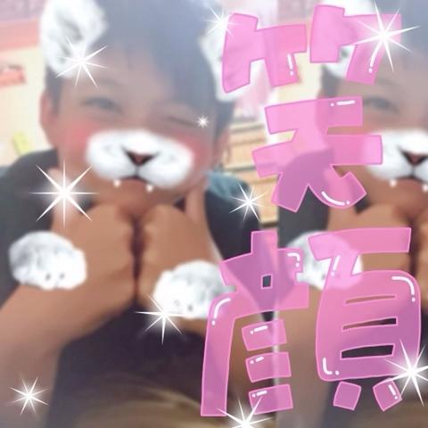 Haruさんのミクチャ動画 Happy Happy 西野カナ
