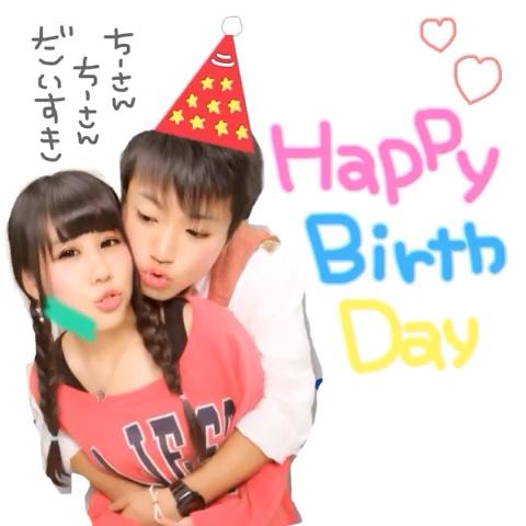 いーちやん さんのミクチャ動画 12 03 Happy Birthday My Darling キミ記念日