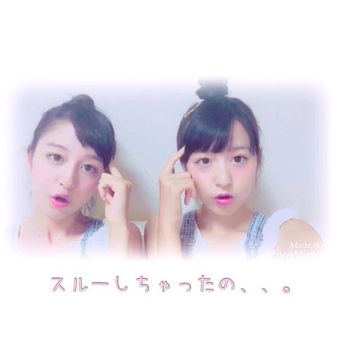 りかりこさんのミクチャ動画 Jy 好きな人がいること いつもと違う撮り方で双子ダンス Twitter Rika62d