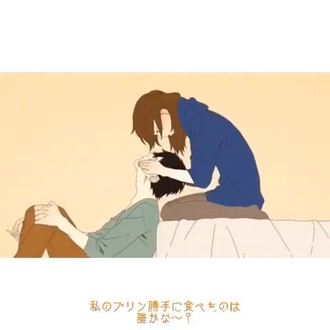 てと さんのミクチャ動画 アフレコ素材 ほのぼのログ 前に投稿したやつはミスだったので新しく投稿します Likeしてい