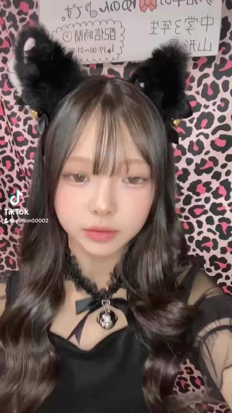ゆのん　4キロ 中島 結音（ゆのん） (@yunon___1120) • Instagram photos and