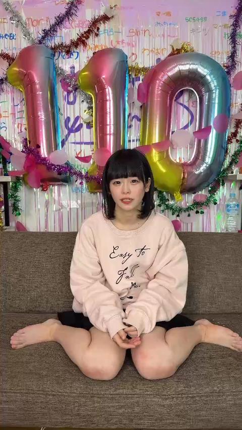 O.j様 リクエスト 9点 まとめ商品