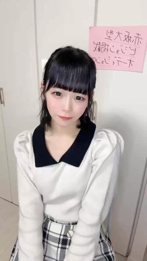 非売品　レア　一点もの　アイドル　おこさまぷれ〜と。のぴ　サインボード　当選品 非売品 レア 一点もの アイドル おこさまぷれ〜と。のぴ サイン