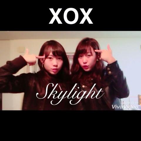 むくえな さんのミクチャ動画 Xoxさんの曲でオリジナルダンス作ったよ 今回はいつもとイメージを変えてかっこいいをテーマに