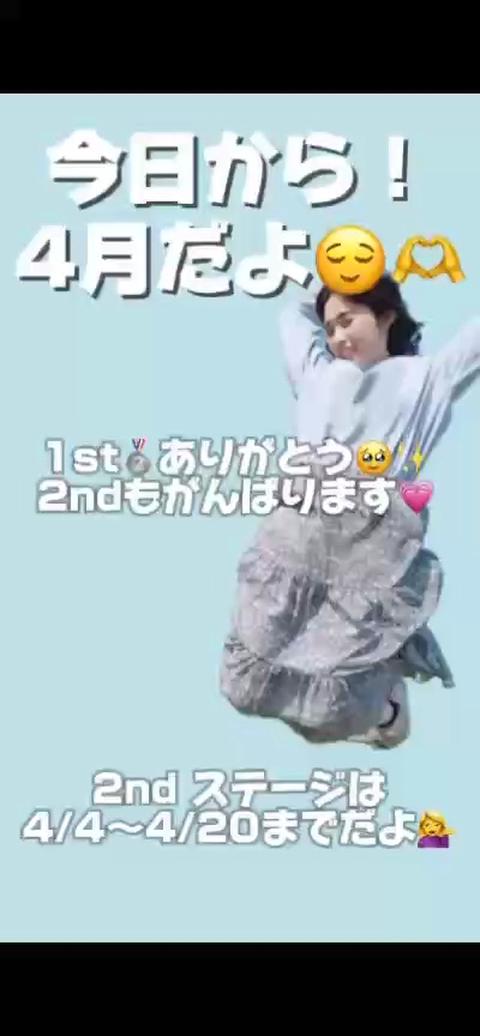 あきとん on X: 