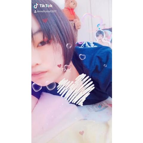 見えてたから編集で誤魔化したンゴねぇ〜笑笑 - ミクチャ (MIXCHANNEL)  