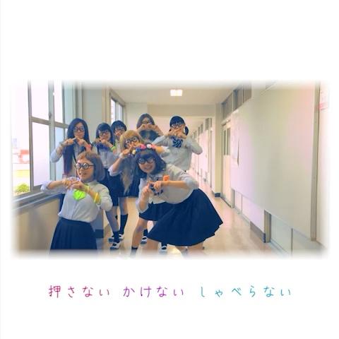 ここなにさにまる さんのミクチャ動画 コメントでリクエストいただいたのでngをアップします いつもlikeありがとうございます