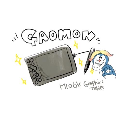 P丸様 さんのミクチャ動画 Gaononのペンタブレット超いいよっていう