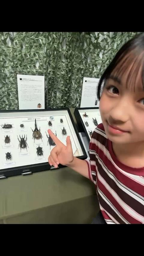 1800万ユーザーが使うライブ＆動画コミュニティアプリ ミクチャ