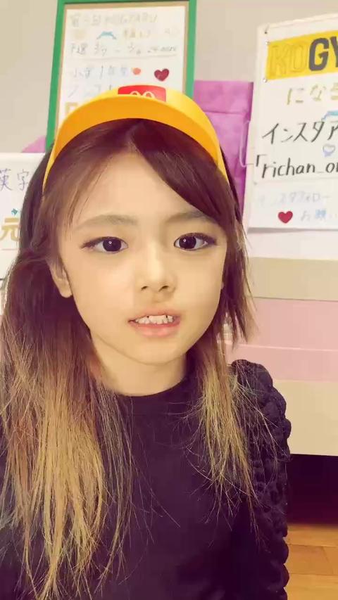 1800万ユーザーが使うライブ＆動画コミュニティアプリ ミクチャ