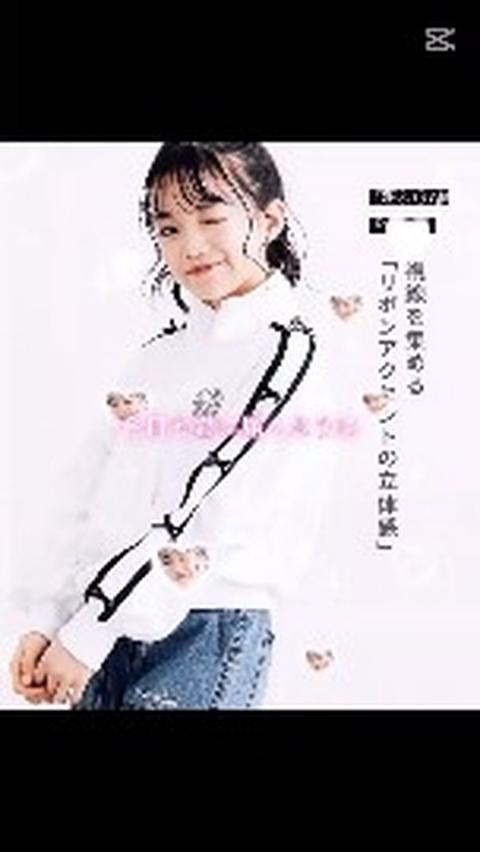 1800万ユーザーが使うライブ＆動画コミュニティアプリ ミクチャ