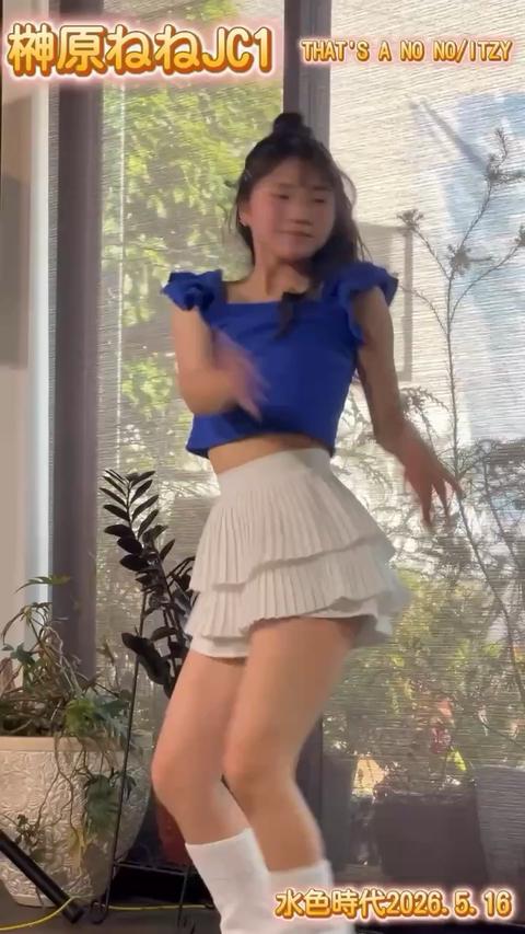JC1ミスコン #JCミスコン #榊原ねね 応援お願いしますっ