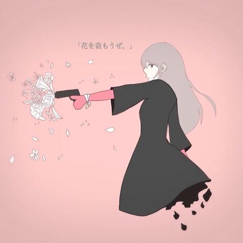 桔梗さんのミクチャ動画 花を盗もうぜ さよなら 花泥棒さんをイメージして描きました