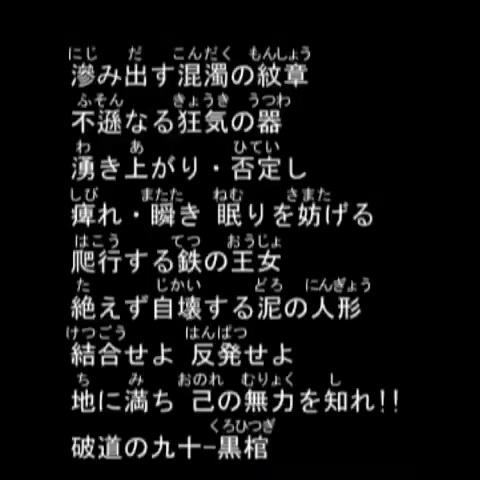 Kazu さんのミクチャ動画 便乗w Bleach 吉良イヅル風 無理やり侘助でイメージをつけるw 似てないですよね