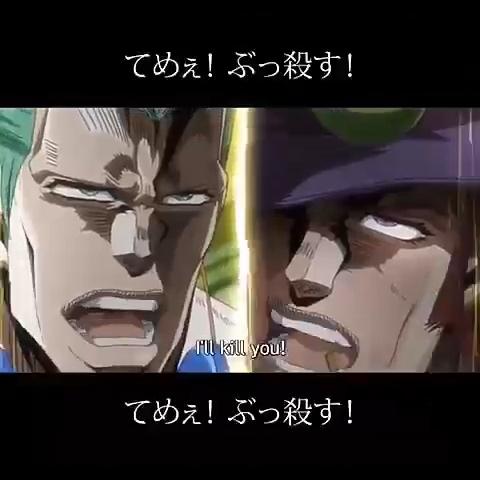 強右衛門 すねえもん さんのミクチャ動画 ポルナレフ Vs ホルホース