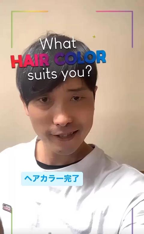 Tony  Actor さんのミクチャ動画 - ヘアカラー完了