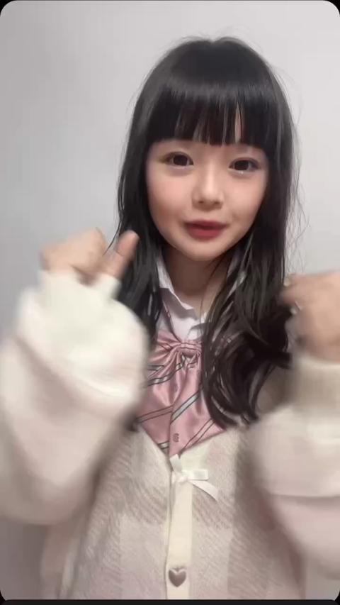 しるくれ on X: 