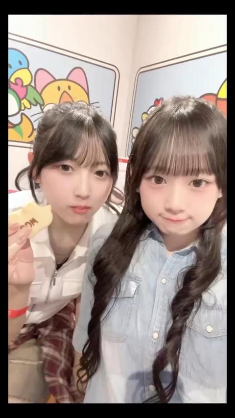 1800万ユーザーが使うライブ＆動画コミュニティアプリ ミクチャ