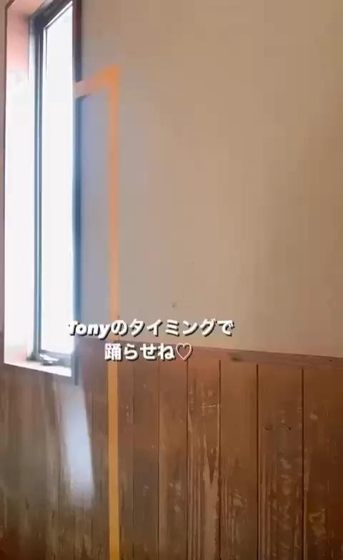 Tony  Actor さんのミクチャ動画 -  Tonyのタイミング