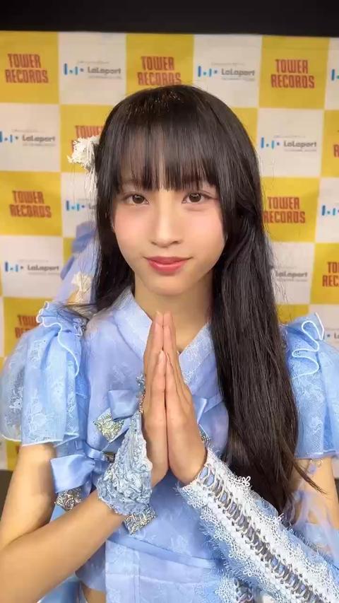 相葉雅紀 / Hello Goodbye 相葉ちゃんHappybirthday🎂🎉💕 ※転送